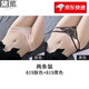 黛覽絲內(nèi)褲女可入插內(nèi)入全透明少婦夫妻內(nèi)褲內(nèi)褲女性感迷人誘惑蕾絲無痕奶油少女夢純欲可愛輕薄舒適三角褲 819膚色o黑色 M_體重80-120斤