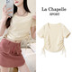 La Chapelle Sport拉夏貝爾抽繩短袖t恤女夏季潮流時尚辣妹高腰露臍修身顯瘦打底衫 奶白色(空白) S /155(推薦80-95斤)