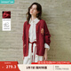 茵曼（INMAN）安可拉紅開(kāi)衫毛衣女2024冬針織外套長(cháng)袖上衣 復古紅 S