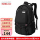 ssweisiker瑞士雙肩包大容量男士戶(hù)外背包高中大學(xué)生書(shū)包休閑商務(wù)旅行電腦包 加大伸縮版（60升）