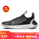 耐克NIKE訓練鞋女緩震FREE RN FK NEXT運動鞋DX6482-002黑灰37.5