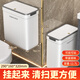 佳幫手衛生間廁所壁掛夾縫垃圾桶家用客廳廚房臥室分類(lèi)桶 【帶蓋】壁掛桶中號 12.7L