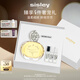 希思黎（Sisley）緣月香水50ml花香淡香持久留香化妝品禮盒套裝生日禮物送老婆
