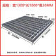 鍍鋅鋼格柵板排水溝蓋板平臺踏步板不銹鋼樓梯洗車(chē)房地格柵鋼格板 1300mm/1000mm-303/30/100高30MM