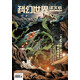 《科幻世界·譯文版》2023年4期 | 大衛赫爾專(zhuān)輯+老帕克神的游戲+尤金妮婭骨頭的收獲