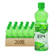 熊津韓國原裝進(jìn)口 蘆薈汁粒粒果肉500ML瓶 果汁飲料整箱 熊津蘆薈500ML*20瓶