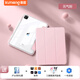 酷盟ipad air7/6保護(hù)套ipad11/10保護(hù)殼mini7/6/pro平板殼11/13英寸2025新款自帶筆槽全包透明防摔 粉色撞色【配鋼化膜】自帶筆槽丨輕薄超透丨抗彎防摔 iPad air6
