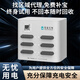 怪獸充電寶共享商用掃碼設(shè)備免押金移動(dòng)自助機(jī)柜KTV掃碼自助租借 5W5000Wh六口機(jī) 配五寶90%分成