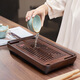 漢唐茶盤(pán)黑胡桃干泡盤(pán)儲水托盤(pán)家用小型實(shí)木茶托盤(pán)功夫茶具辦公室茶具 黑紫檀樂(lè )享茶盤(pán)小號32*20*4.5cm