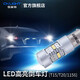 雪萊特（Cnlight） 高亮汽車LED倒車燈示寬燈雙尖閱讀牌照燈t10/t15/1156/T20燈泡 倒車燈1156（P21W）【白光單只裝常亮款】