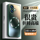 奶小鴨（NEYAA）【AG磨砂】適用蘋(píng)果16手機殼 iphone16保護套magsafe磁吸充電超薄磨砂全包防摔男女款 暗夜綠