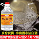 版納竹 云南52度包谷酒桶裝2.5L云南特產(chǎn)玉米酒自飲散裝白酒糧食酒年貨 包谷酒2.5L*2桶
