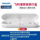 飛利浦（PHILIPS）原配適配牙刷旅行盒配HX6730/6761/6511/3216/26白色
