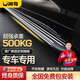 閑鳥（XIANNIAO）固定踏板汽車腳踏板專車專用原廠款改裝SUV迎賓外側(cè)上下車側(cè)踏板 黑魅影款【升級加厚航空鋁材】 全國包安裝 不帶燈 別克昂科威PLUS昂科旗E5昂科拉E4昂揚GL8