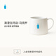 BlueBottleCoffee藍(lán)瓶咖啡 清澄白河店 杯子陶瓷馬克杯家用男女咖啡水杯 馬克杯-清澄白河店
