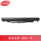 HP全新惠普HP/HS03/HS04/15Q/14g-ad005Tx/TPN-i119/I120筆記本電池