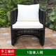 步步嬌陽(yáng)臺桌椅三件套北歐時(shí)尚簡(jiǎn)約藤條椅子休閑藤編室外藤椅桌椅 1張單人椅