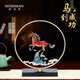 諾詩(shī)曼馬到成功擺件辦公室客廳酒柜裝飾開(kāi)業(yè)禮品喬遷新居禮物入退伍紀念