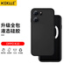 KEKLLE 適用oppok10手機(jī)殼 oppok10保護(hù)套液態(tài)硅膠鏡頭全包防摔超薄軟殼男女款【優(yōu)雅黑】升級(jí)液態(tài)硅膠