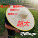 星際狼草帽子農(nóng)民包邊太陽(yáng)帽稻草超大帽檐遮陽(yáng)帽大檐麥桿干活防曬釣魚 通用 超大包邊草帽60CM（送帽繩