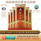 大龍口云南易門大龍口白瓷瓶高粱酒50度小曲清香型500ml純糧食酒釀造 【整箱】大龍口50度500ml6瓶