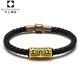 今上珠寶黃金手鏈男饕餮轉(zhuǎn)運(yùn)珠明星同款黑金圖騰男款 定價(jià) 饕餮約1.7-1.8g