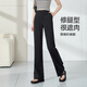 逸陽(yáng)【斷碼特惠】春季休閑款女高腰顯瘦黑色喇叭褲子舒適透氣 黑色 32 （151-160斤）