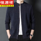 恒源祥羊絨衫男中老年100純山羊絨男士秋冬季休閑紐扣針織開(kāi)衫毛衣外套 黑灰 L 175