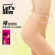 Let's slim絲襪女士連褲襪韓國美腿塑形防勾絲壓力打底褲長筒襪打底襪隱形襪 300M淺膚色連腳 1雙 均碼