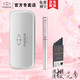 派克（PARKER） 威雅XL鋼筆禮盒簽字筆學(xué)生畢業(yè)文具生日禮物商務(wù)送禮情人節教師節日禮物 免費刻字 【威雅XL櫻花粉墨水筆鐵盒裝】