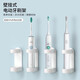 玄艾佳（Xuan Ai Jia） 適配飛利浦電動牙刷盒子收納旅行盒玄艾佳通用HX6730HX6761 免打孔壁掛牙刷架