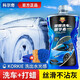 科爾奇（KORKIE）洗車液水蠟泡沫清洗劑洗車強(qiáng)力去污清潔劑白色黑色車通用汽車用品 升級鍍膜洗車水蠟【2L】3件套