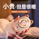 參趣 星寵暖手寶充電寶迷你二合一兩用暖寶寶便攜式可愛學(xué)生捂手神器電暖寶冬天生日圣誕節(jié)禮物送女生男朋友 黃阿貍【暖手+充電二合一】便攜式捂手生日禮物
