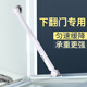 伍斯堡（5SEBUY） 下翻門支撐桿緩沖器櫥柜柜門拉桿氣撐液壓桿伸縮桿榻榻米阻尼拉桿氣動氣壓桿配件 【下翻門】全程緩降-有金屬套管-白色-100N
