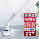 jesopb電動(dòng)清潔刷浴室多功能水池刷無(wú)線清潔神器地刷家用墻壁廚房毛刷 升級(jí)款套裝-灰白色【帶4種刷頭】