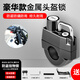 酷改（Coolchange）電動(dòng)車(chē)頭盔鎖防盜鎖通用電瓶摩托車(chē)掛鉤前置固定安全帽車(chē)筐密碼鎖 豪華防盜鎖+1米伸縮繩【帶工具】