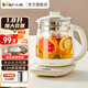 小熊（Bear）養(yǎng)生壺玻璃1.8升大容量智能煮茶器花茶壺 家用辦公室多功能煮茶壺燒水壺米粥 【配濾網(wǎng)】YSH-C18Z5 1.8L