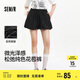森馬（Semir）休閑褲女純色松緊腰短褲2025夏溫柔寬松花苞褲少女感109325125004