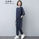 衣典零一（LEDIALYI）時(shí)尚洋氣質(zhì)運(yùn)動(dòng)套裝女2025春秋季新款中年休閑衛(wèi)衣哈倫褲子兩件套 丈青色 L （推薦110-122斤）