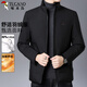 啄木鳥(niǎo)（TUCANO）羽絨服男士冬季商務(wù)休閑短款立領(lǐng)保暖防寒男裝羽絨外套 黑色 XL