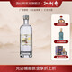 扳倒井金質(zhì)佳釀 濃香型 白酒 52度 500mL 1瓶