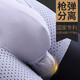 VENI MASEE2條男士彈倉槍彈分離內褲男靜脈陰囊托曲張精S索平角褲U凸大囊袋 銀灰色+白色 2條 XL碼【建議體重130-160斤】