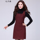 匹卡特（PIKATE）毛呢連衣裙春季女裝冬季新款韓版修身無(wú)袖背心裙打底裙冬季內搭女 單件酒紅格 L
