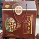 醬壺飲陜西安康土特產(chǎn) 旬陽秦南山拐棗白酒 禮品盒裝 1盒2瓶 500ml×2瓶 46度 500mL 2瓶 手提盒