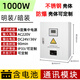 EPS消防應急照明集中電源A型DC24V-36V配電箱燈具智能控制分配電 A型集中電源1000W（含電池）