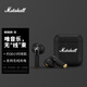 馬歇爾（Marshall）Minor IV藍牙耳機 半入耳式耳機 重低音耳機真無線耳機 黑色