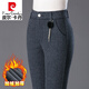 皮爾卡丹（pierre cardin）時(shí)尚羊毛呢直筒褲女高腰2024秋冬新款加絨加厚中年媽i媽中筒小腳 灰色 3XL 125-135斤