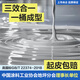 嘉寶莉（CARPOLY）三合一地坪漆水泥地面漆耐磨防水家用室外水性油漆月表灰5KG