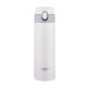 Glasslock316L不銹鋼保溫杯家用外出便攜保溫杯 學(xué)生水杯茶杯 450ml 米白色