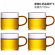 唐豐（TANGFENG） 加厚耐熱玻璃杯品茗杯功夫茶具帶把水杯小茶杯子TF4250 玻璃紅把4杯